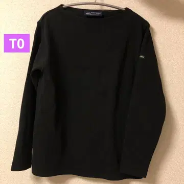 SAINT JAMES 세인트 제임스 웨쌍 무지 블랙