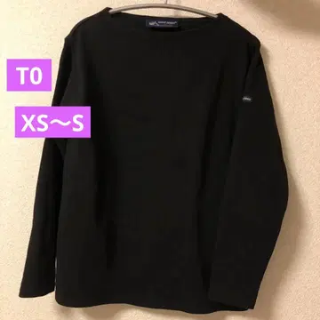 SAINT JAMES 세인트 제임스 웨쌍 무지 블랙