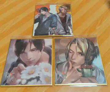 갇혀버린 파르마 하루토 아오이