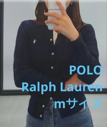 세일 폴로 랄프로렌 케이블 가디건 니트 스웨터 네이비