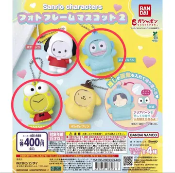 산리오 사진 프레임 마스코트 2