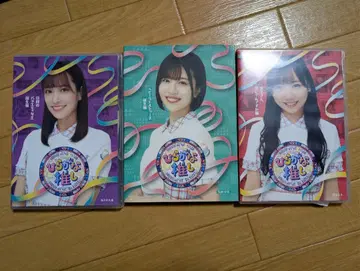 히라가나 최애 Blu-ray 3장 세트