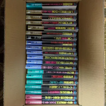 프랑스 서원 문고 4201~4300 전 초판 오비 포함