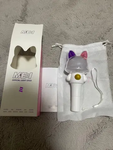 ME:I 공식 응원봉