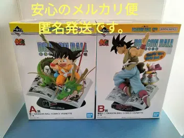드래곤볼 제일복권 A상 B상 손오공 피규어 세트