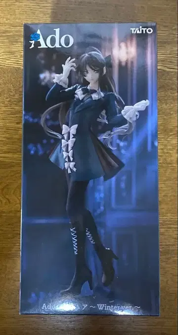 Ado 1/7 Winterver. 피규어