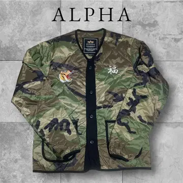 ALPHA 나노 유니버스 별주 카모 패턴 퀼팅 자켓 S