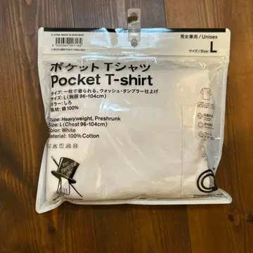 THE TRIPSTER 훼미리마트 콜라보 포켓 T 블랙 L 미사용 새상품