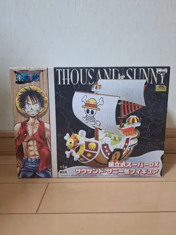 ONE PIECE 사우전드 써니호 슈퍼 DX
