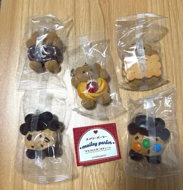 메이리 파라 마스코트 볼체인 전 5종