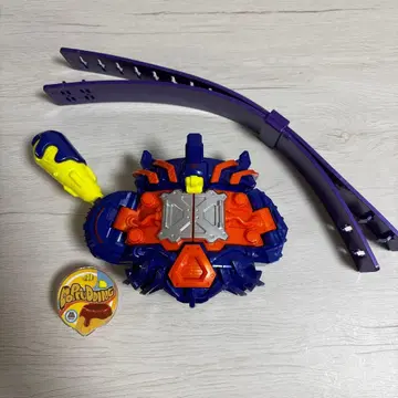 변신 벨트 DX 브라스탐 기어 가면라이더 가브 본체