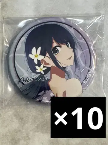 최애의 아이 쿠로카와 아카네 캔뱃지 묶음 판매