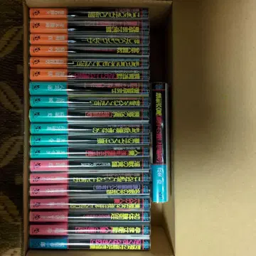 프랑스 서원 문고 4501~4600 전 초판 오비 포함