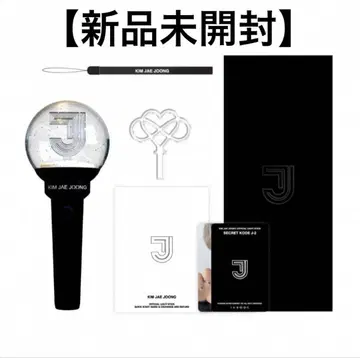 [ 공식 ] 제이준 응원봉 [SECRET KODE J-2]