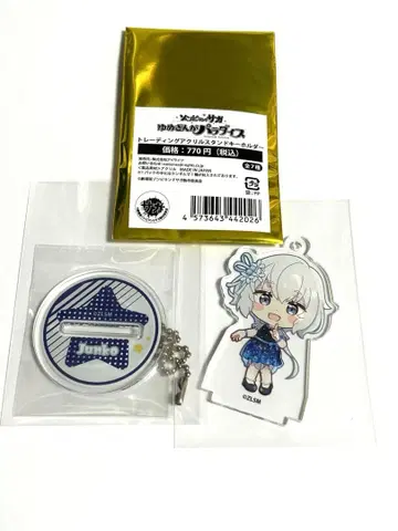 좀비랜드 사가 트레이딩 아크릴 스탠드 키링 콘노 쥰코