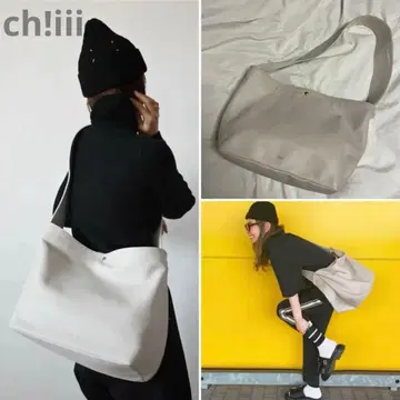 chiiiibag Big Leather Bascket/Mist white