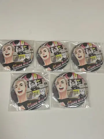 하이큐!! 컬렉션 캔뱃지 MEMORIES 미야 아츠무