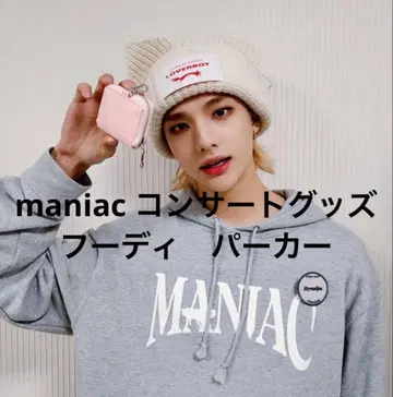 새상품급 스키즈 maniac 앙콘 후드티 L