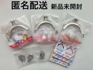 산리오 캐릭터즈 가마구치 키링 산리오 시플라 C-pla 한정판