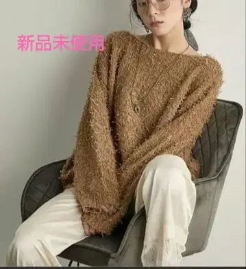 미사용 새상품 안티로자 테이프얀 로우게이지 니트