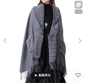 그레이 스톨 포켓 부착