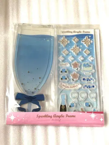 후쿠야 fanfancy+ 스파클링 아크릴 프레임 샴페인 블루