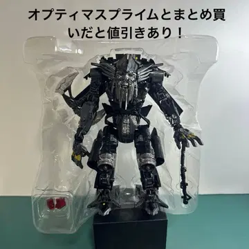 제트파이어 SS-26