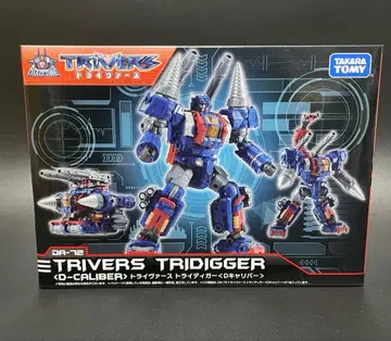 [난유] 다이아클론 트라이버스 트라이디거 [D 칼리버]