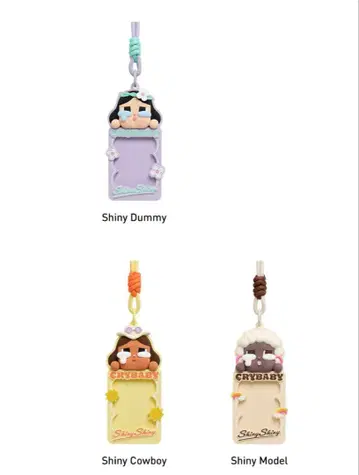 POPMART Cry Baby 카드 홀더 3개 세트