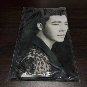 우네콘 페이스 타월