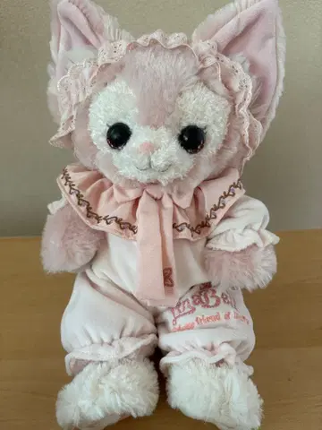 리나벨 파자마 리메이크