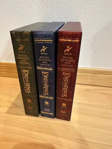 반지의 제왕 특별판 DVD 세트