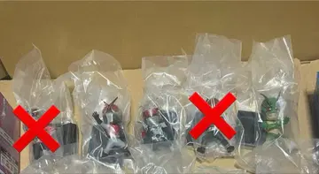 미개봉 3점 DEFORME X 가면라이더 SD 피규어 제일복권