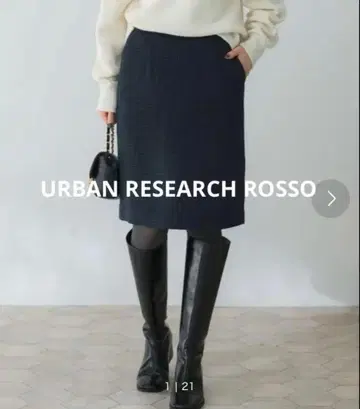 어반리서치 로쏘 치도리 트위드 미니 스커트 38