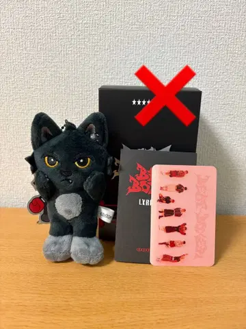 NEXZ Beat-Boxer NEXZOO ver 제리 유 유우 YU