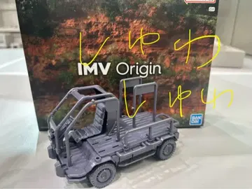 IMV 오리진 재팬 모빌리티 쇼 프라모델 토요타 반다이