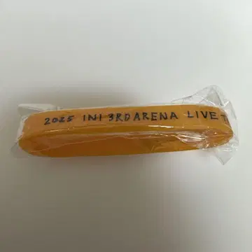 INI 오자키 타쿠미 러버 밴드