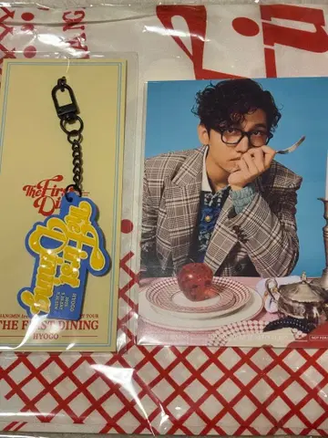 창민 The First Dining 키링 & 포토 카드 효고