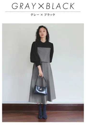 도킹 스트라이프 플레어 원피스