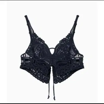 Mame Kurogouchi Cording Embroidery Vest