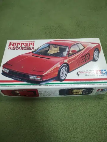 타미야 페라리 테스타로사 프라모델