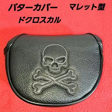 퍼터 커버 도크로스컬 말렛형 센터 샤프트 PU 가죽 블랙