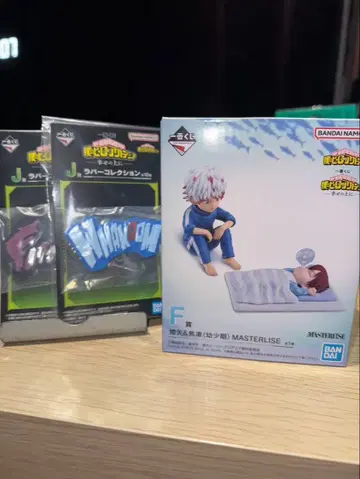 나의 히어로 아카데미아 토도로키 형제 피규어 세트