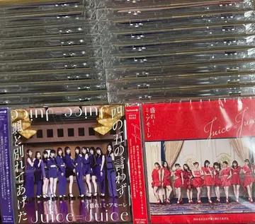 Juice=Juice 20th 싱글 초회 생산 한정판 36매