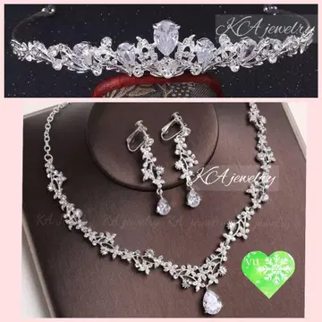 고품질 웨딩 귀찌 티아라 목걸이 주얼리 세트 지르코니아 새상품