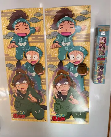 닌타마 젠포지 이사쿠 & 란타로 & 키산타 스틱 포스터