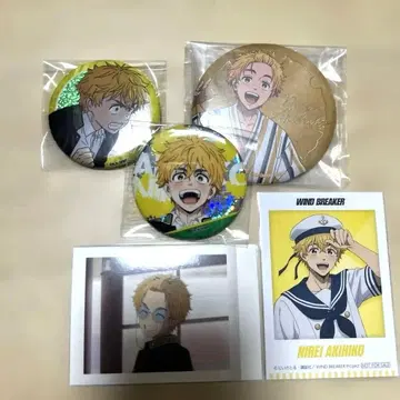 WIND BREAKER 니라이 아키히코 묶음 판매