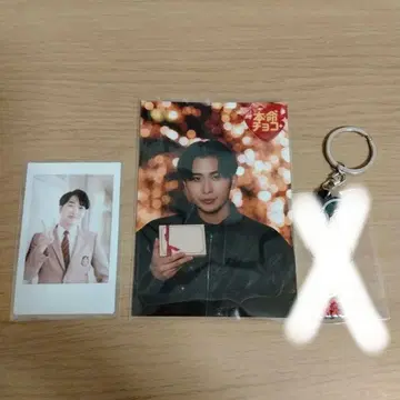 니시코리 케이타 유다이 폴라로이드 브로마이드 러버 키링