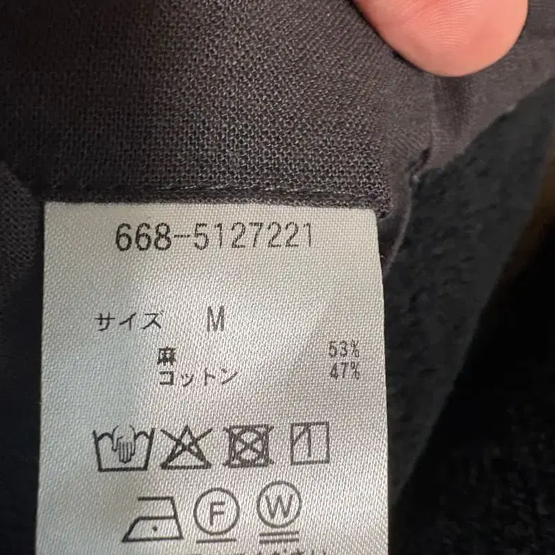 7번째 상품 이미지