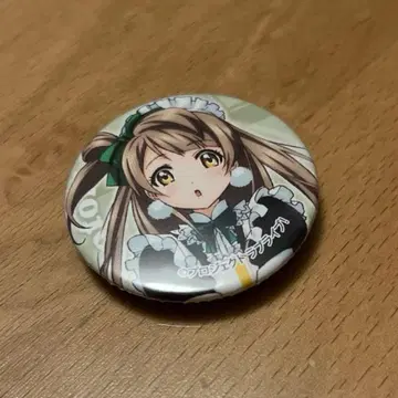 러브 라이브! 캔뱃지 미나미 코토리 모깃토'love로 접근 중!